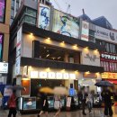 오아시스 당구장 이미지