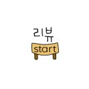 존카케어 이미지