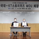 위즈링크 이미지