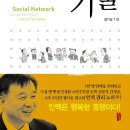 덕진-117 이미지