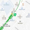 성문학원빌딩 이미지