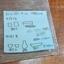 문화안길 | [대구 상인동] 나만의 도자기 만들기 도자기 공방 원데이클래스 <상인문화마을> 내돈내산 솔직후기