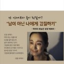 마야 - 제천시 내토로 445 | 마야