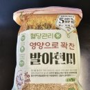 주식회사메디케이 이미지