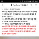 더쉘터 이미지