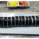 서초우동 네이버블로그