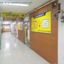 동아청구앞사거리 이미지
