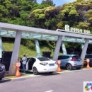 전기차충전소_제주시청 이미지