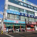 GS25쌍송점