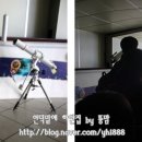 안성맞춤천문과학관 이미지