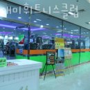 클럽마이애미 이미지
