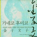 우리출판사