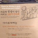 아비꼬 카레 예술의전당점