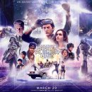 (주)플레이어원 이미지