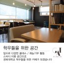 경북대학교 북문 이미지