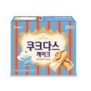 (주)동양냉동 이미지