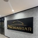 (주)뉴카카 이미지