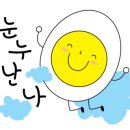 매직청소TV 이미지