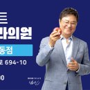 유디학동치과의원 이미지