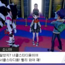 후스토리 이미지