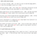 무지개나라 이미지