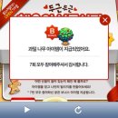 노현농장 이미지