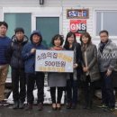 소망의집 이미지