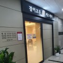 송천현대자동차 이미지
