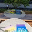 KingK가죽공방 이미지