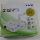 양지의료기 이미지