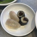 광산구-109 | 광주첨단횟집 신상 맛집, 스끼다시 잘 나오는 윤바다횟집 후기