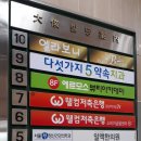 한산원 네이버블로그