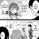 애완동물러브유