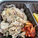 본도시락 | 본도시락 바싹불고기반상 후기 (ft. 내돈내산)