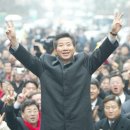 주식회사 정석 이미지