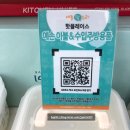 그릇가게예손 네이버블로그
