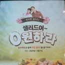피자헛광명 이미지