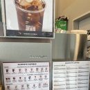 매머드익스프레스마곡두산더랜드 이미지