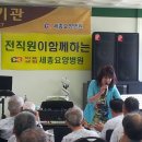 세종요양병원 이미지