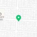 화산여행사주