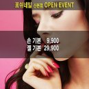 롯데시네마 산본피트인 10층 이미지