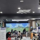 동천 GDR 아카데미 네이버블로그