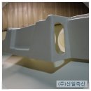 (주)송아 이미지