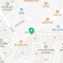 감탄떡볶이안양상떼빌점 이미지