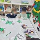 쿠키잉글리쉬학원 이미지