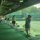 광명골프연습장 이미지