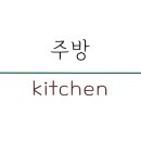 예담LED조명 이미지