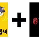 경동집국물두루치기 인계점