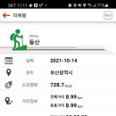 금곡동-14 이미지