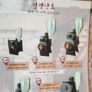 대명ENG 이미지